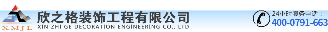 無(wú)錫市利德型鋼有限公司